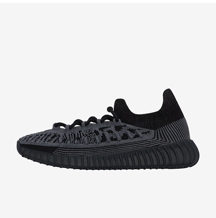 Adidas Men's And Women's YEEZY 350 V2 Black Agate Breathable Casual Shoes IG9606, Size 44 3