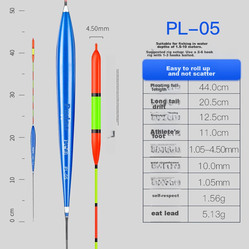 Xiaofengxian PL-05 Pulaido Fishing Float, Thickened Three-Eye Eye-Catching Float, Myopia Fishing Float, Fishing Tackle Accessories 13