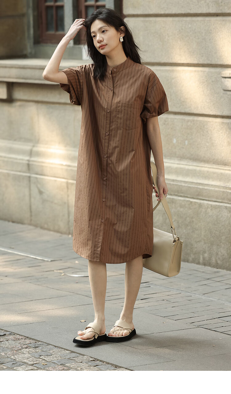 Dme Stand-Collar Striped Commuter Shirt Dress, Summer Puff Sleeve Striped Fabric Short-Sleeve Dress, Coffee Color, M 5