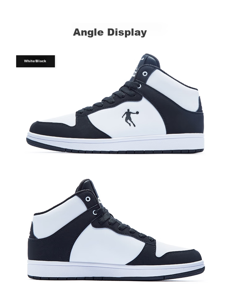 QIAODAN Men's Sneakers, Leather Upper, Air Force One Style, High-Top Skateboard Shoes, Casual Shoes 40