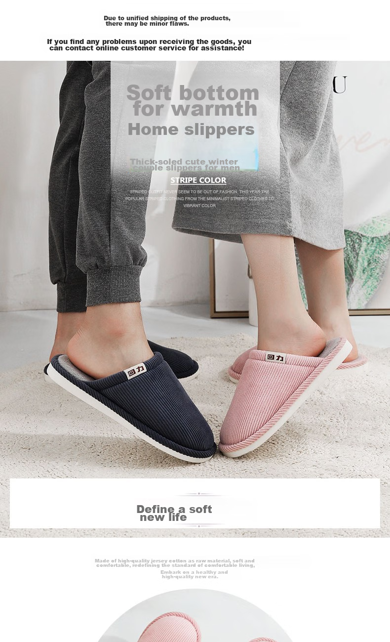 Huili Cotton Slippers for Men And Women, Fleece-Lined, Autumn And Winter Indoor Use, Odor-Resistant, Non-Slip, Warm Cotton Slippers HL0006 Leather Red Size 40-41 1