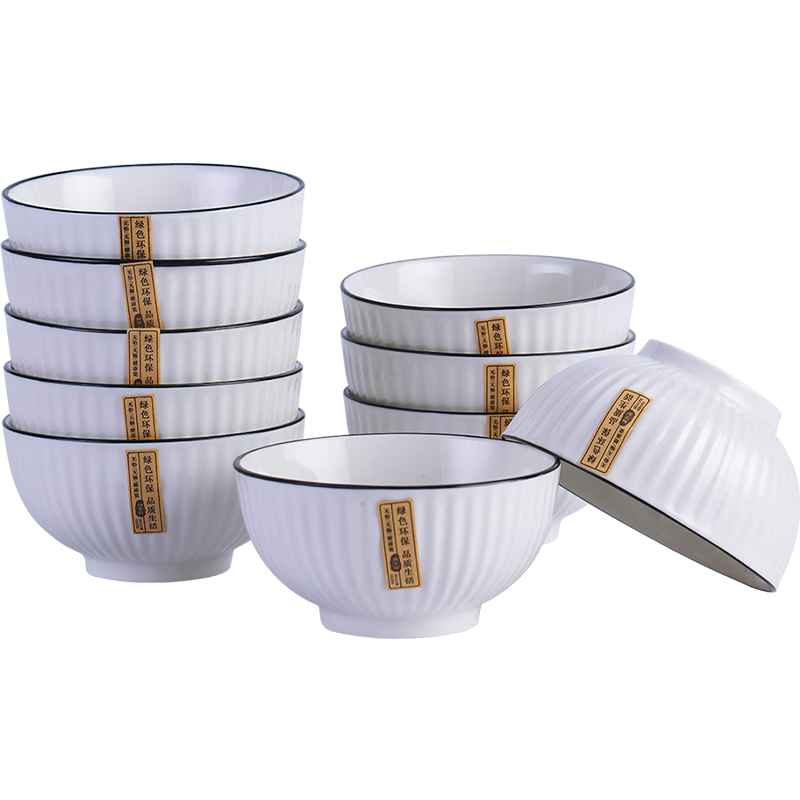 Haoya Underglaze Jingdezhen Ceramic Bowls for Rice, Noodles, Soup, Microwave-Safe, Moye Style, 4.5 Inches, Set of 10