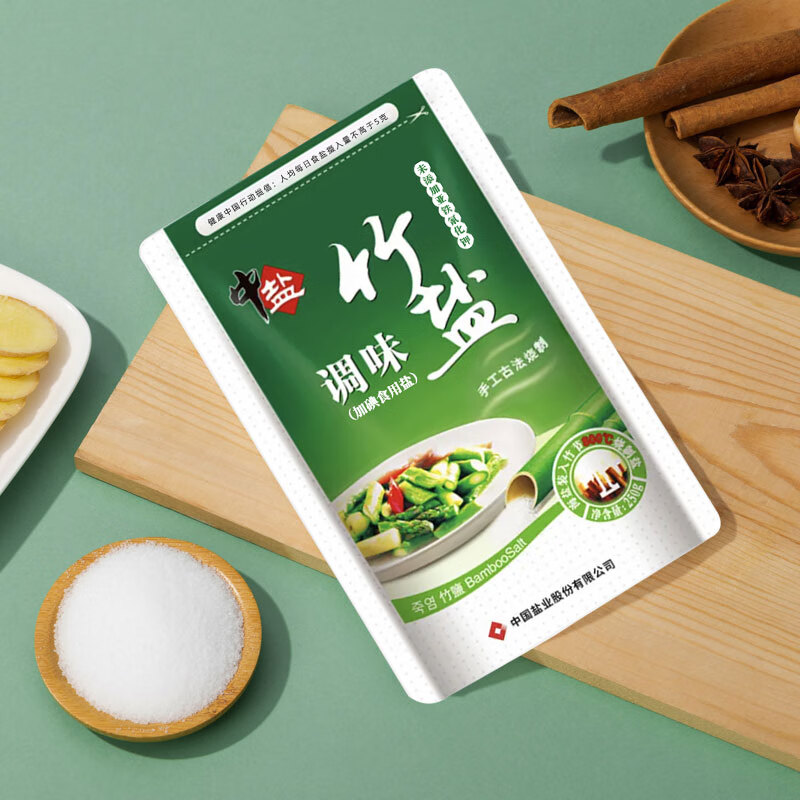 中盐 调味竹盐250g【加碘】高温煅烧 非遗工艺 味道鲜香 健康弱碱性盐