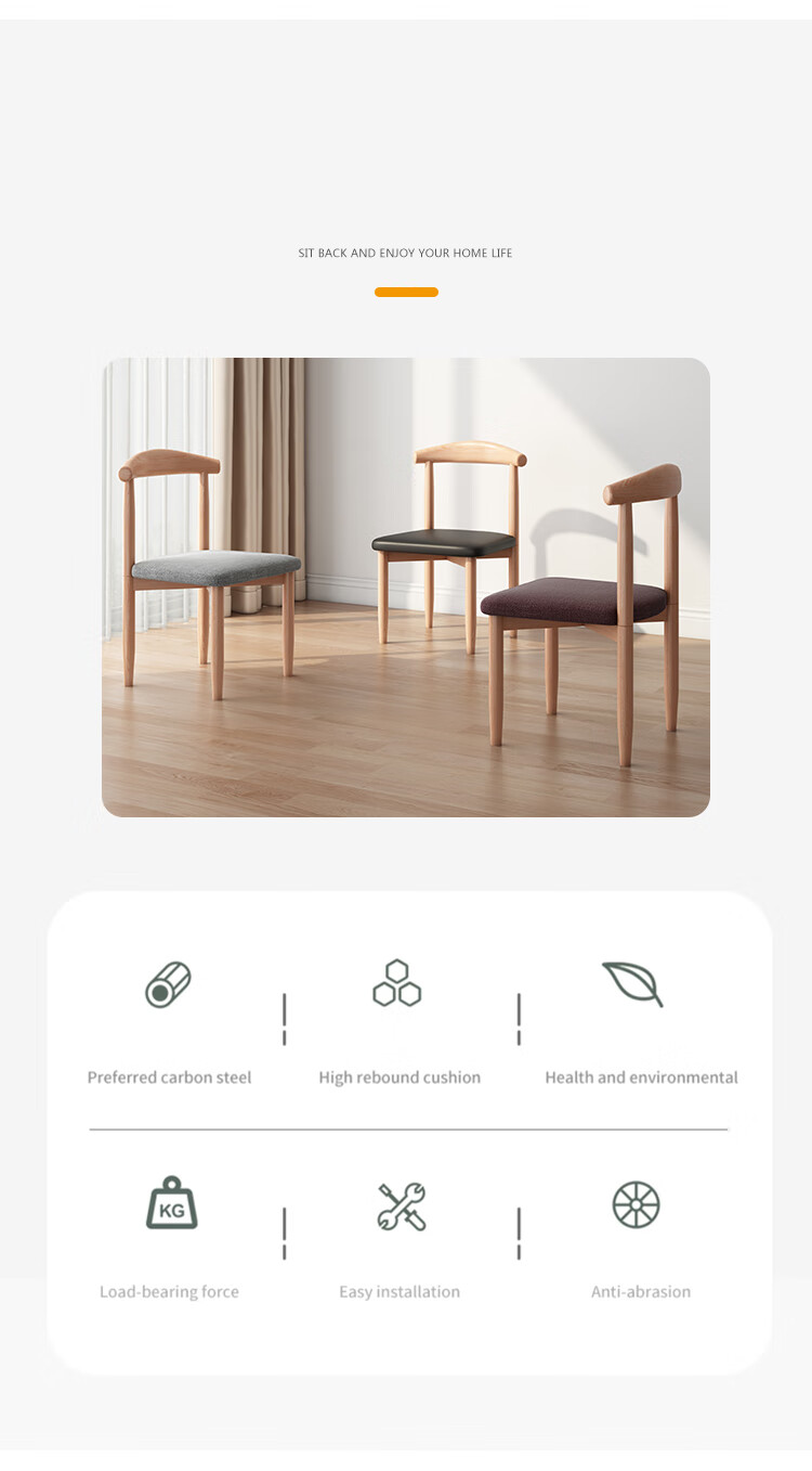 Huakaizhixing Chair, Backrest Dining Chair, Home Horn Chair, Nordic Office Chair, Creative Light Luxury Dining Table Chair, CY136 Coffee Color 5