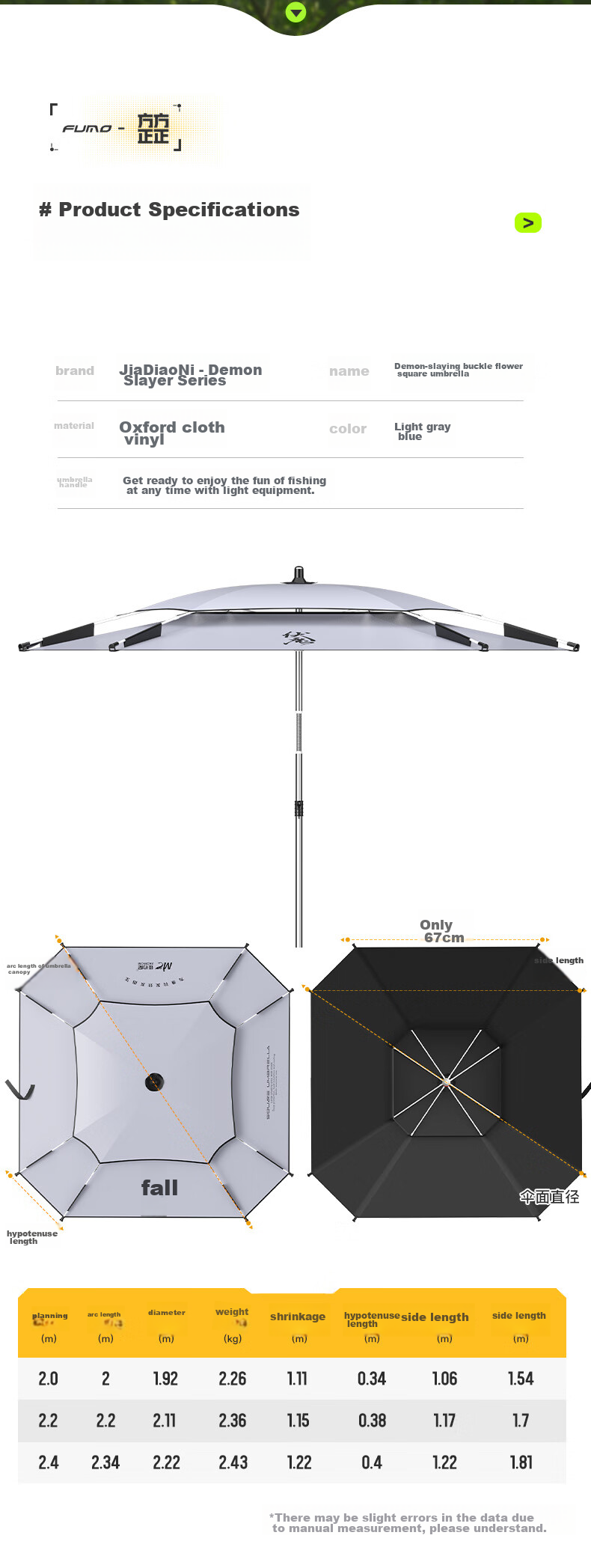 JIADIAONI Square Umbrella Fishing Umbrella Large Fishing Umbrella 2024 Sun Umbrella Outdoor Sun Protection Specialized Rain Umbrella 2.2 Meters 11