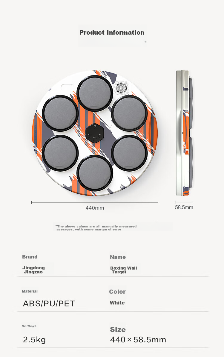 JD Original Music Boxing Wall Target, Adult And Children Reaction Target, Electronic Intelligent Punching Practice Boxing Fitness Training Equipment 20
