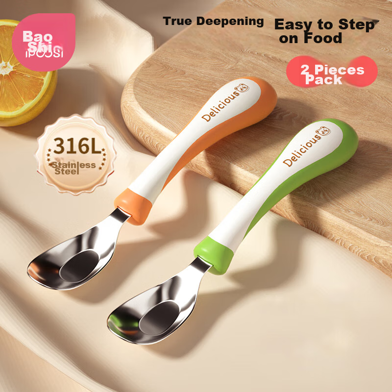 Baoshi Baby Spoon, Infant Yuanbao Spoon, Complementary Food Spoon, 316L Stainless Steel Children's Training Eating Soup Spoon, Tableware, Two-Piece Set
