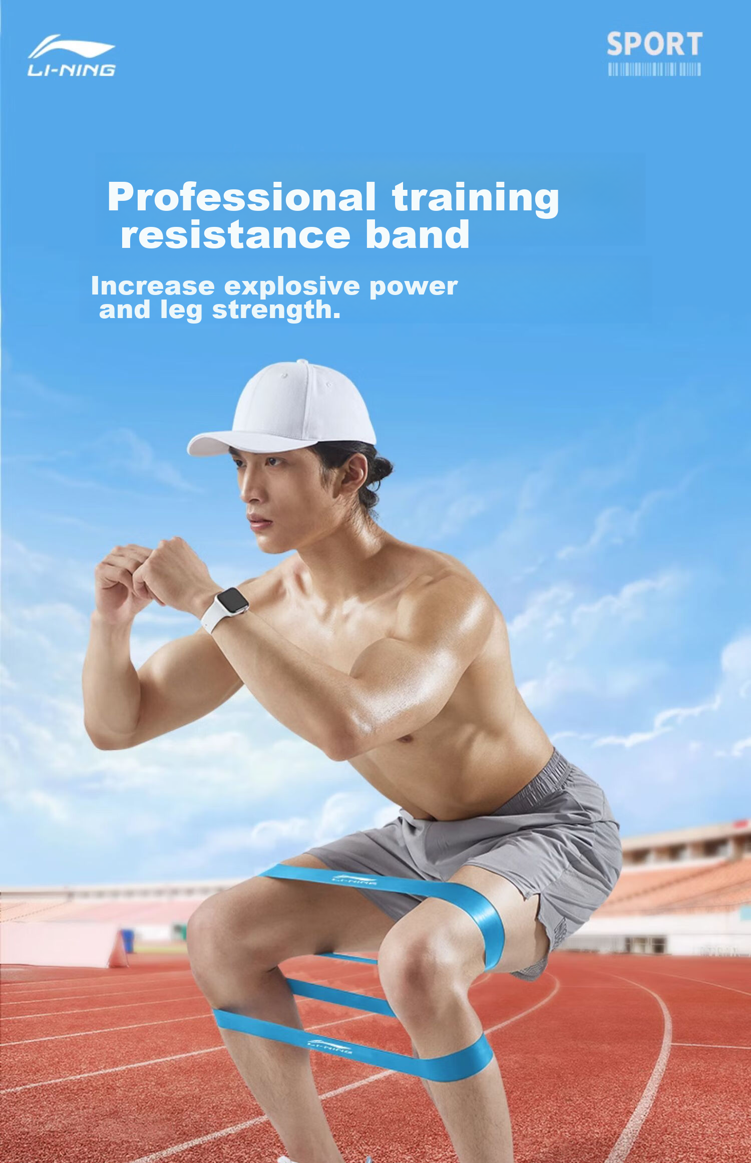 Li-Ning Elastic Resistance Band Fitness Leg Stretching Yoga Equipment, Hip And Buttocks 15 Lbs 1