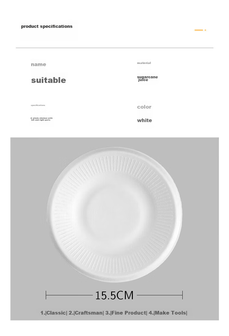 Xingfang Disposable Plates [6 Inches * 50 Pieces], Biodegradable Paper Plates, Cake Plates, Handmade Plates, Picnic Plates, Supplies 7