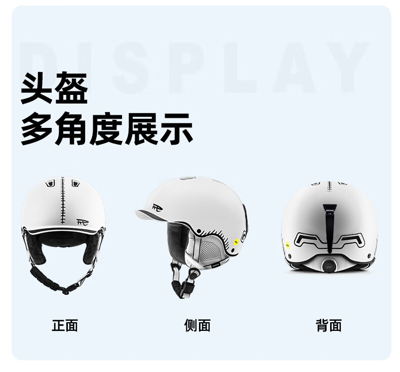 Ruiwu REV Ski Helmet, Asian Head Shape, Mips Triple Safety Certification, Single And Double Board, for Men And Women, F3 Matte Black Mips L 10