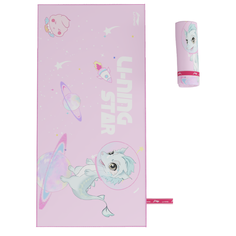 Li-Ning Children's Quick-Drying Bath Towel, Cute Cartoon Design, Soft And Comfortable, Absorbent for Swimming, Sports, Travel, Hot Springs, And Beach Use