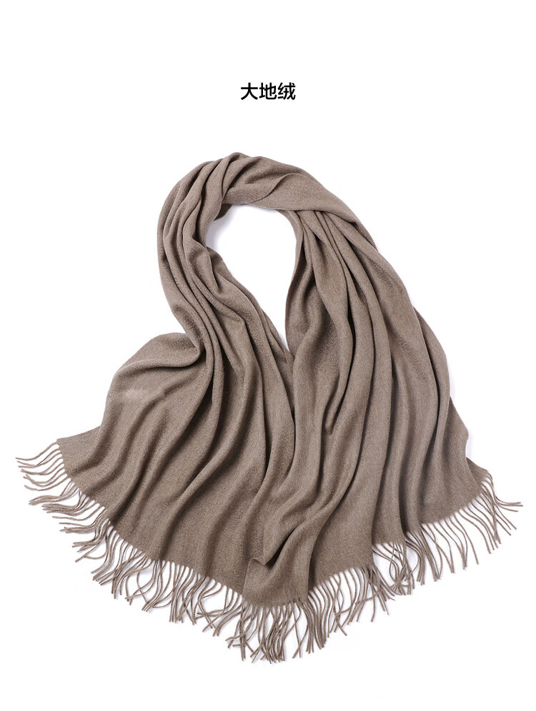 恒源祥 羊毛围巾女秋冬季加厚披肩两用纯色保暖百搭围脖精美礼盒 大地