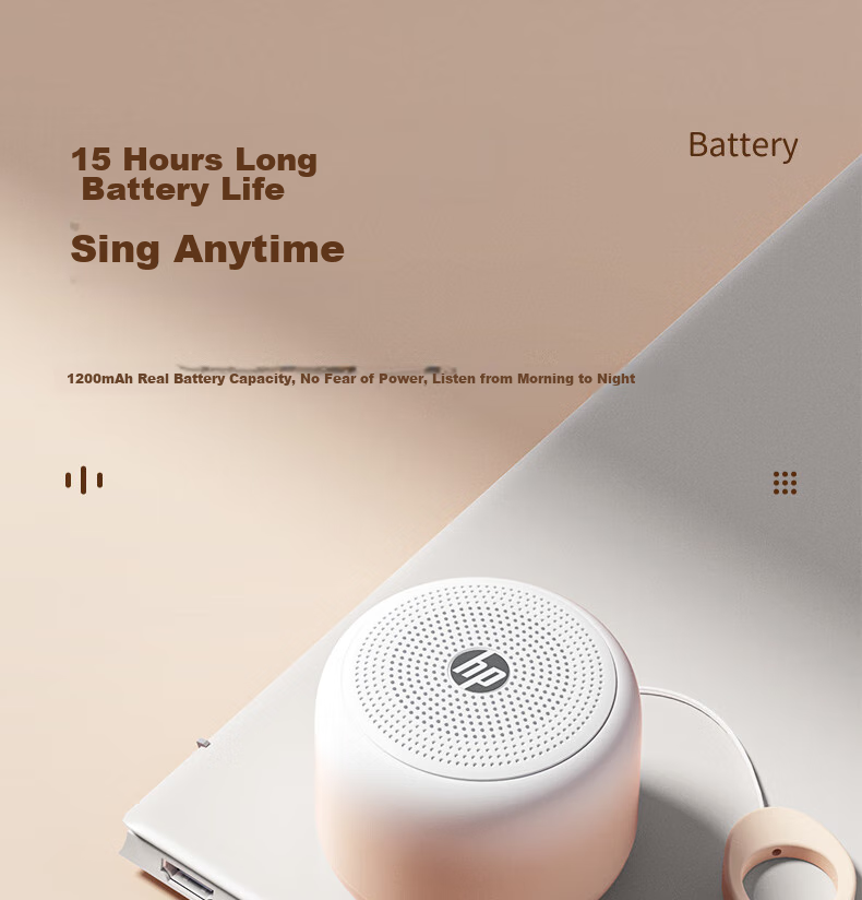 HP S07 Bluetooth Speaker, Desktop Laptop Mobile Phone Speaker, Portable Outdoor Mini Wireless Connected Speaker, Milk Tea Color 13