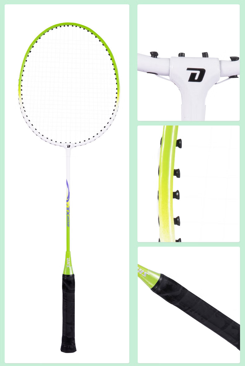 DHS Badminton Racket Set of 3, Family Type E-TX202, Pre-Strung 9