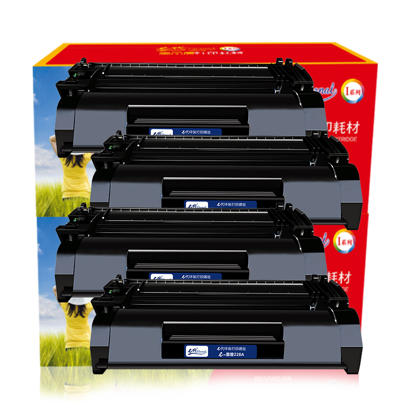 e代惠普cf228a硒鼓4支装适用惠普hp28a硒鼓m403d打印机m403n墨盒m403