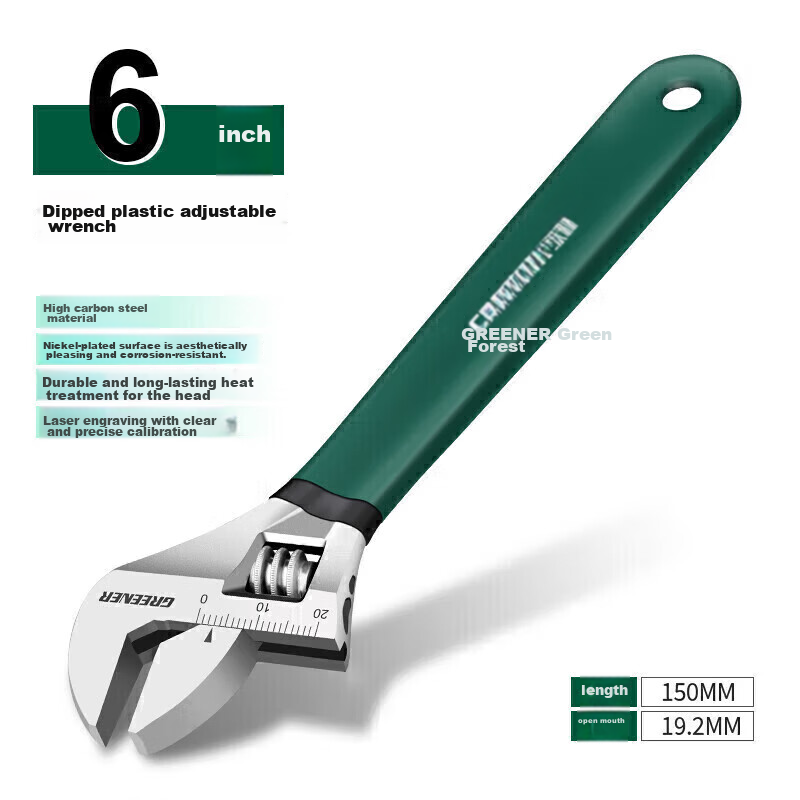 GREENER Adjustable Wrench, 6-Inch Set, Multi-Functional Wide-Mouth Wrench, Plastic-Coated Wrench, Household Adjustable Spanner