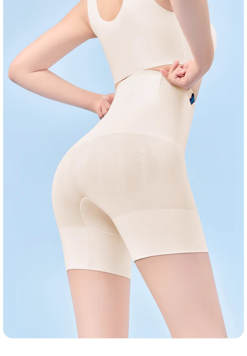 Curvilism [Victoria Song Style] Cloud Waist-Slimming Hip-Lifting Pants for Women Shaping Waist High-Waist Leggings Nude XL Size 16