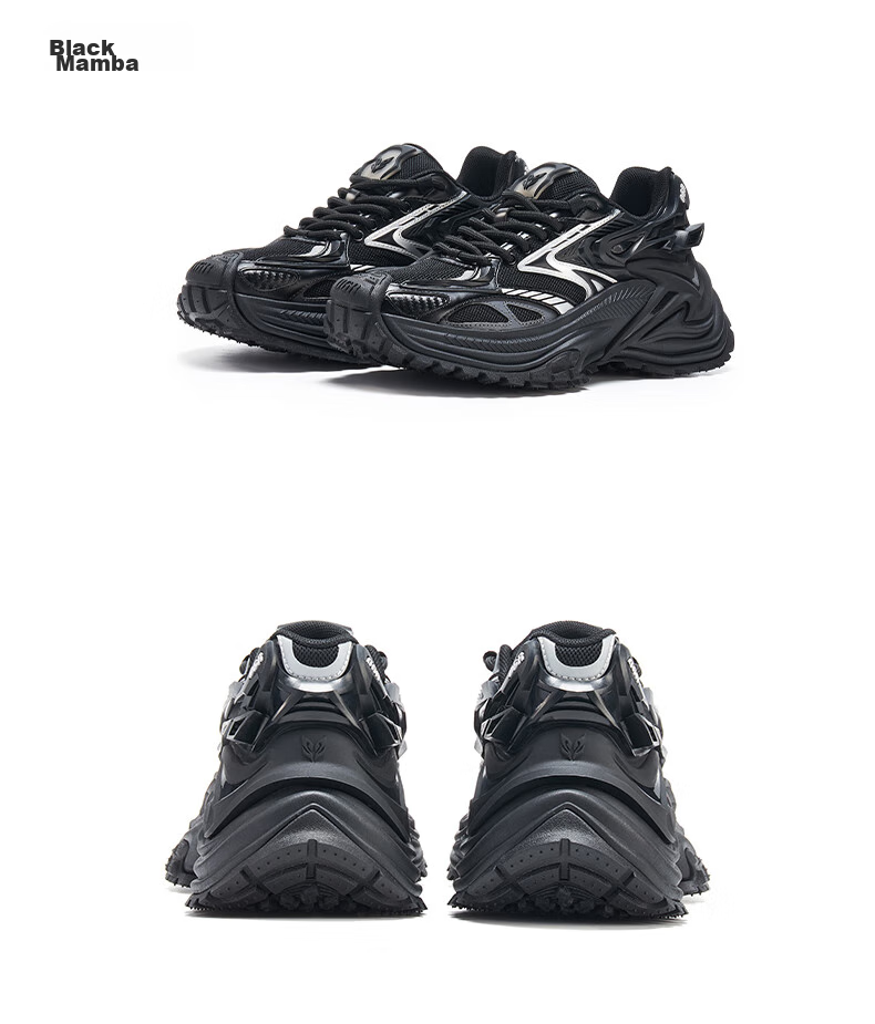 OGR Rattler Series Jogging Dad Shoes, Breathable for Men And Women, Suitable for Summer And All Seasons, Casual Sports Height-Increasing Shoes 26