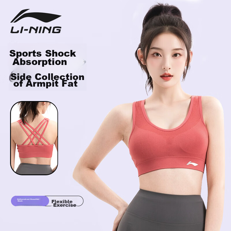 Li-Ning Sports Bra for Women, Yoga Fitness Bra with Medium Support, Quick-Drying Breathable Vest for Running, Pink, XL