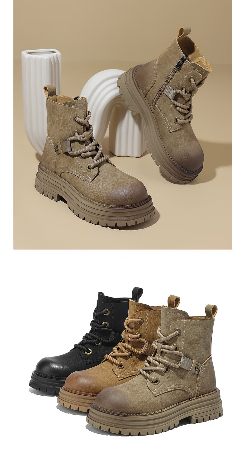 Daphne Women's Martin Boots British Style Ankle Boots Thick Sole Single Boots Work Boots Hiking Boots 4023608058 Yellow Size 38 10