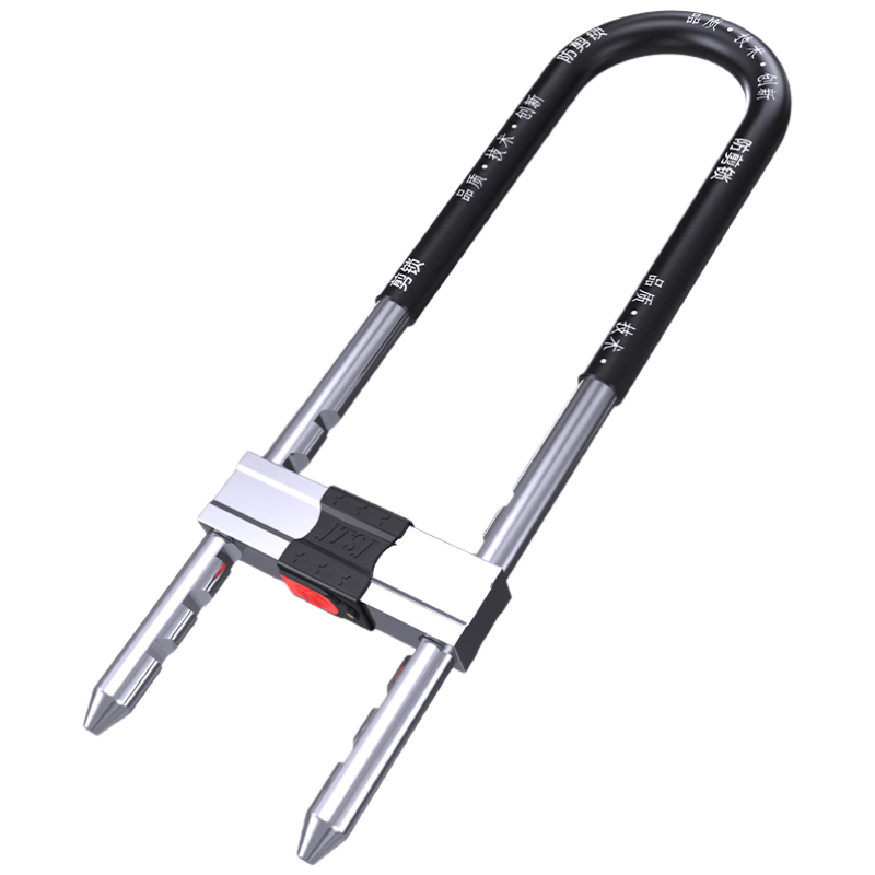 Huangchi U-Shaped Lock, Glass Door Lock, Anti-Theft Lock, Door Lock, U-Shaped Lock, Plug Lock, Thickened, Shear-Resistant, Office And Shop Door Lock