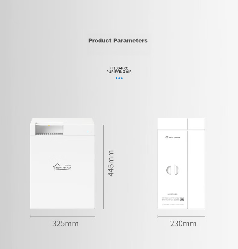 BROAD New Air System Wall-Mounted Fresh Air Machine for Home Use, Bidirectional Ventilation And Air Exchange with Full Heat Recovery, Removes Smog And Formaldehyde, Air Purification Companion to Air Conditioner FF100-Pro 14