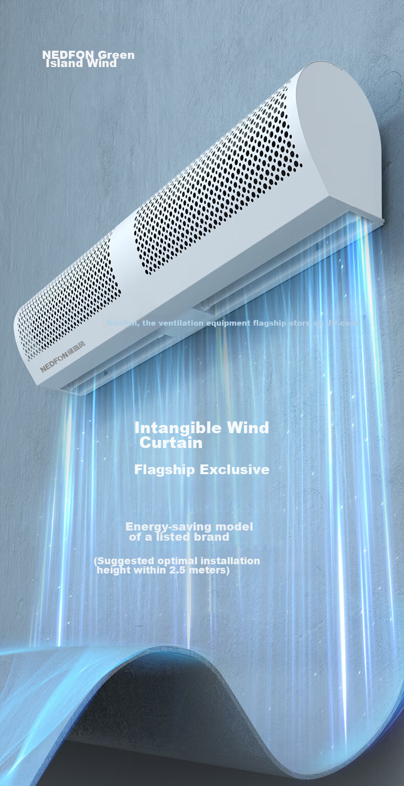 Nedfon Natural Wind, Cross Flow Air Curtain Machine for Commercial Use, 1.2-Meter Blower, Air Barrier Wall-Mounted Air Curtain FM3012-A 1