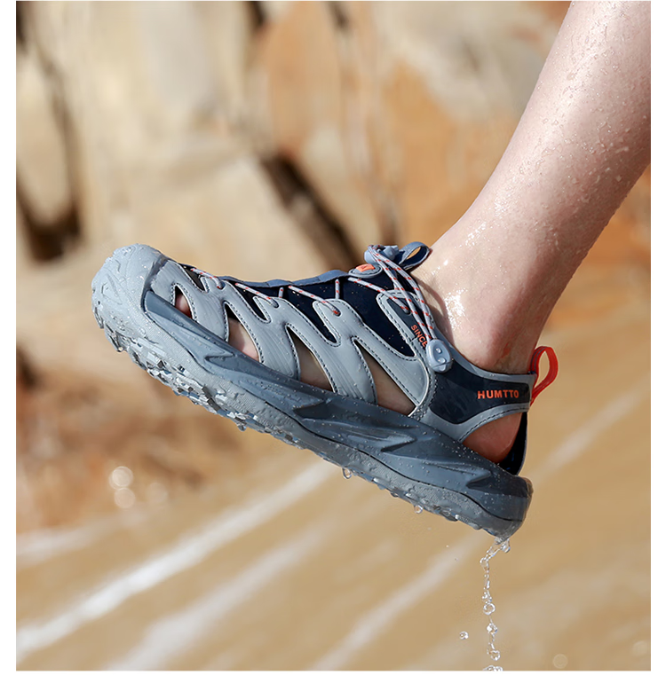 HUMTTO Summer Men's Closed-Toe Sandals, Lightweight Breathable Outdoor Stream Tracing Shoes, Men's Water Shoes, Sand Color, Size 43 12