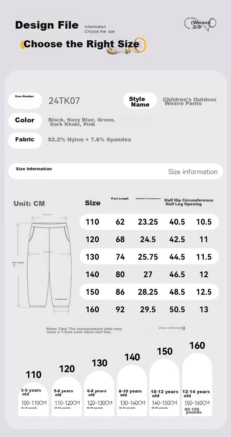 Baleno Children's Pants, Spring And Autumn 2026 Style, for Older Kids, Outdoor Waterproof Cargo Pants, Boys And Girls Sports Hiking Trousers 10