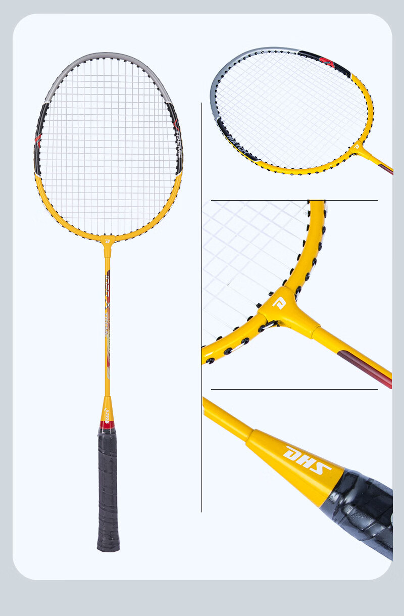 DHS Outdoor Badminton Feather Standard Grade 11