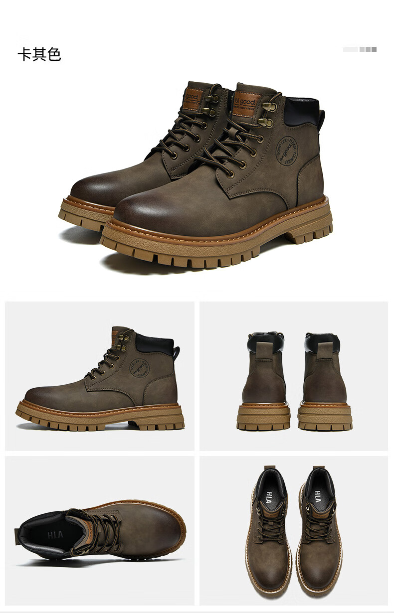 HLA Men's Vintage Martin Boots Outdoor Cotton Work Yellow Boots T121 Khaki (Fleece Lined) Size 42 12