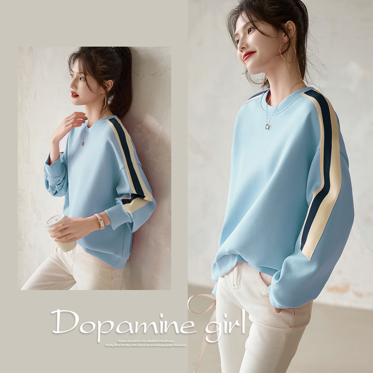 Dme [Stylish Blogger Style] Spring And Autumn Round Neck Long Sleeve Elastic Cotton Contrasting Color Sports Air Layer Sweatshirt Women's Top