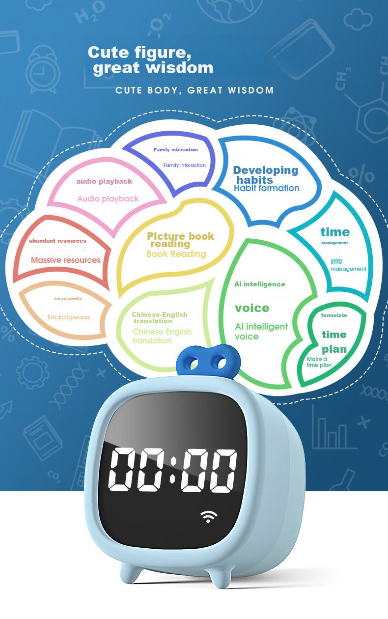 TEN-WIN Elementary School Student Smart Alarm Clock AI Time Management Device Multilingual Translation Learning Stationery Children's Official Textbook Visual Electronic Clock 1204 Blue 3