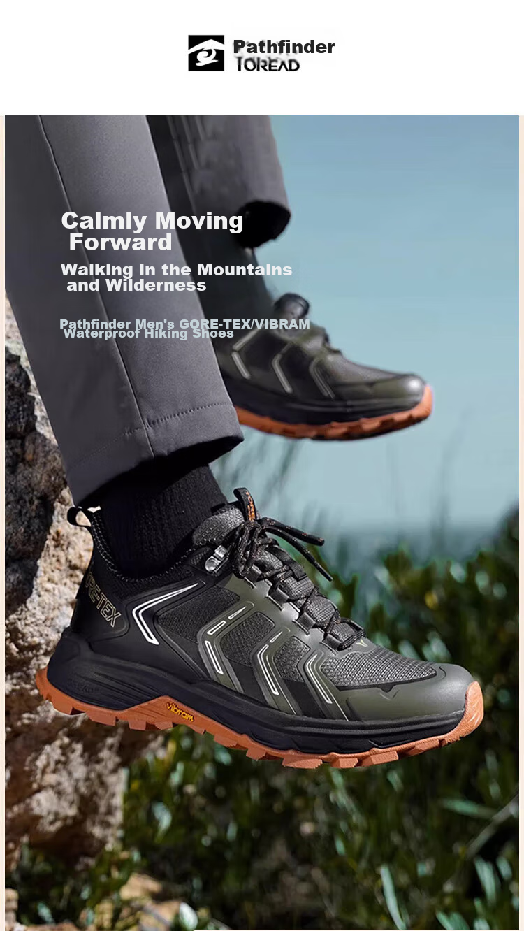 TOREAD Waterproof Hiking Shoes, Autumn And Winter Men's Non-Slip Trail Mountaineering Shoes, Warm Grip Outdoor Shoes TFAACM91983 1