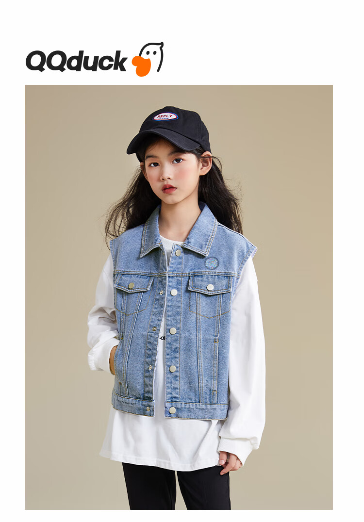 QQ DUCK Children's Denim Vest, Girls' Sleeveless Jacket, Youth Clothing, Classic Vest in Light Blue; Size 130 1