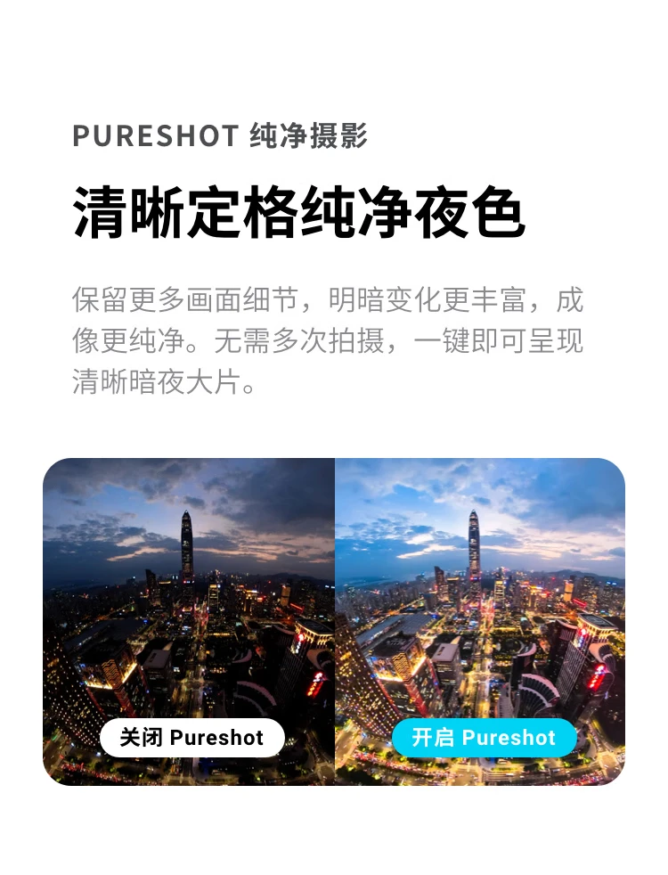 Shadowstone Insta360 ONE X2 panoramic sports camera anti-shake camera 5.7K HD Vlog ski motorcycle diving camera bare metal waterproof Shadowstone Insta360 ONE X2 panoramic sports camera anti-shake camera 5.7K HD Vlog ski motorcycle diving camera bare metal waterproof