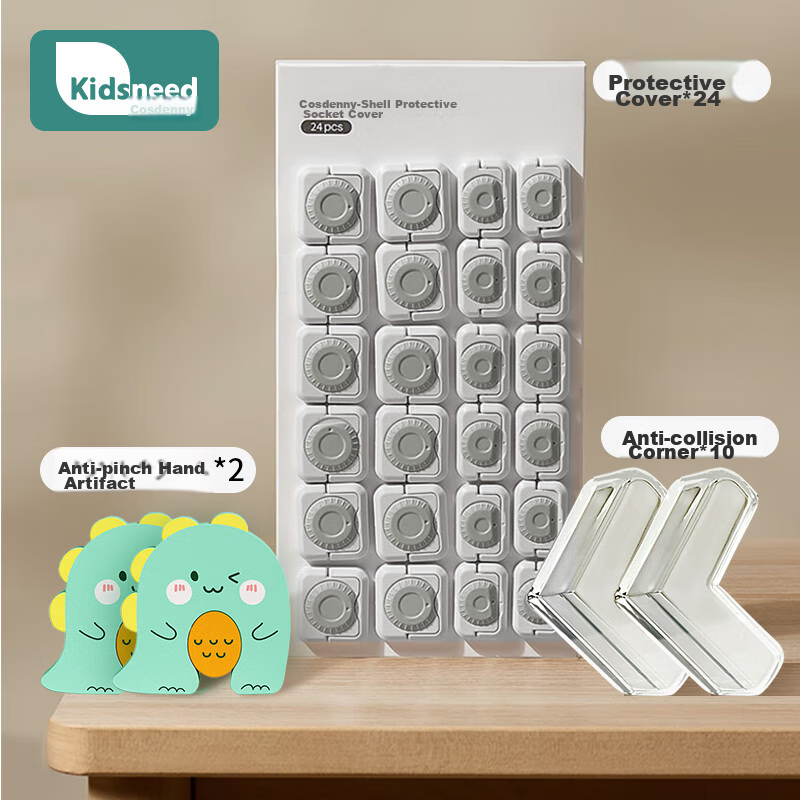 Защитные накладки на розетки Kidsneed, 24 шт., защита от детей, ABS, белые