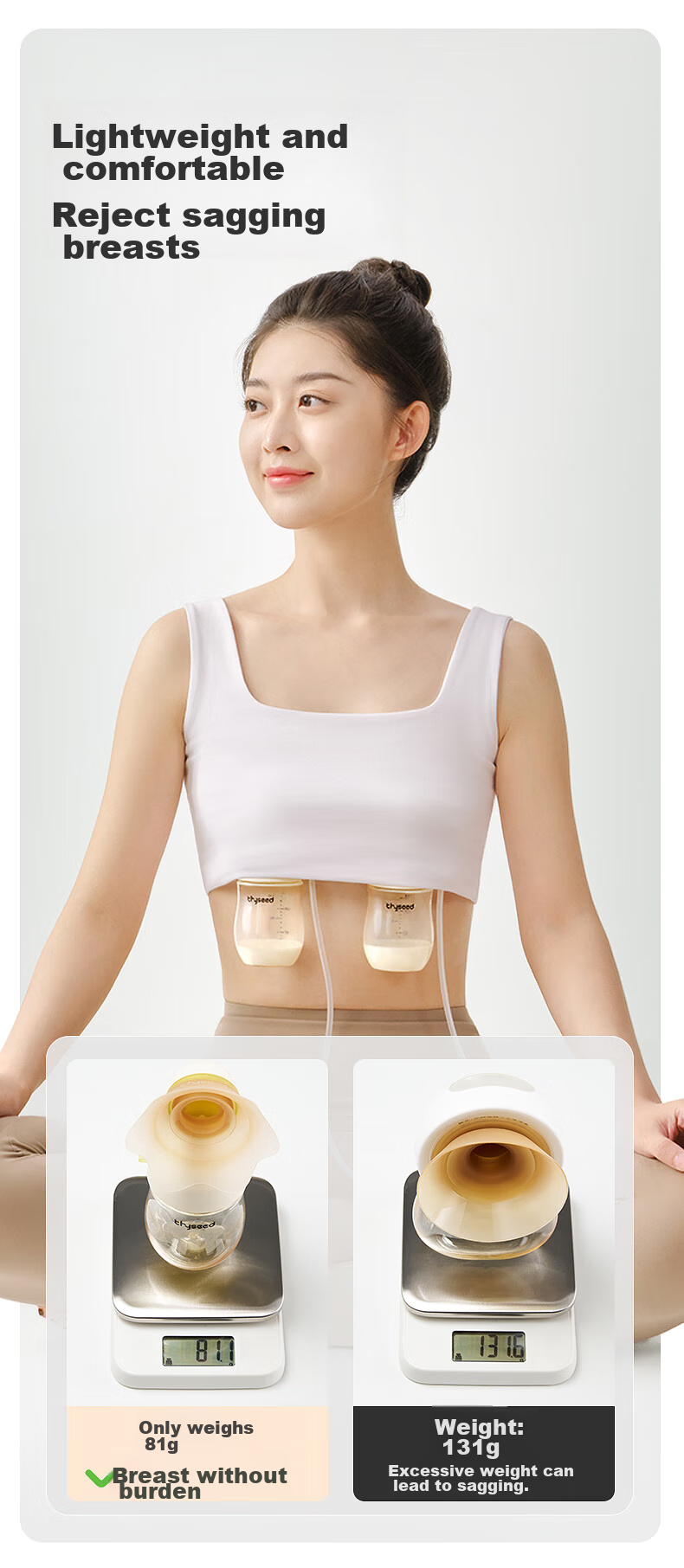 Shixi Electric Breast Pump Hands-Free Double-Sided Painless Fully Automatic Efficient Milk Expression Breast Health Care Pump 12