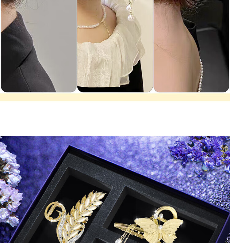 Guna Wheat Ear Hair Clip Back of Head 2026 New Shark Clip Bun Claw Clip Gift Box Birthday Present for Girlfriend Wife 6