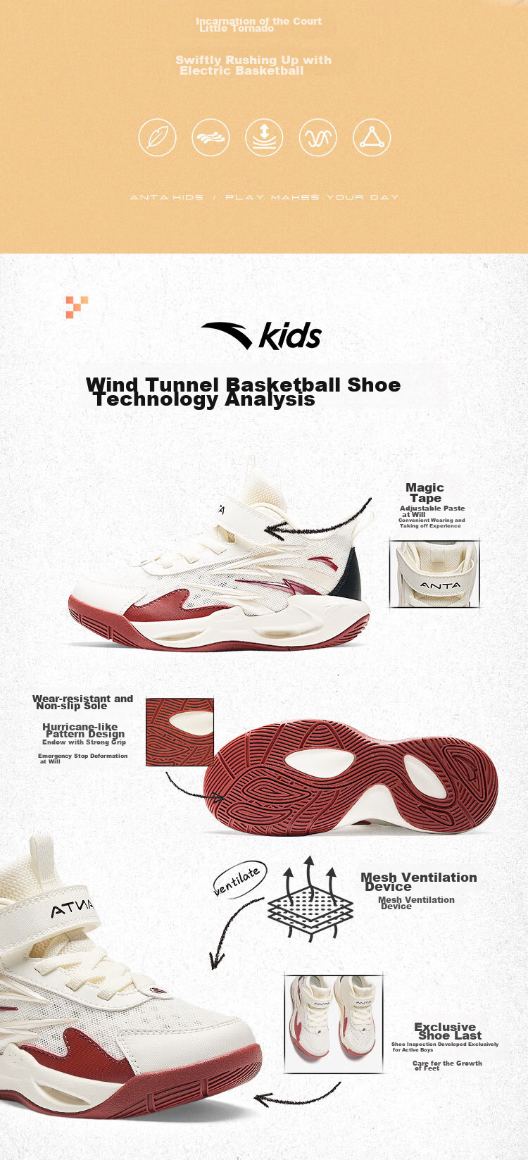 ANTA Kids Boys Sports Shoes Toddler Basketball Shoes A12549918H Durable Shock Absorption Cement Court 23