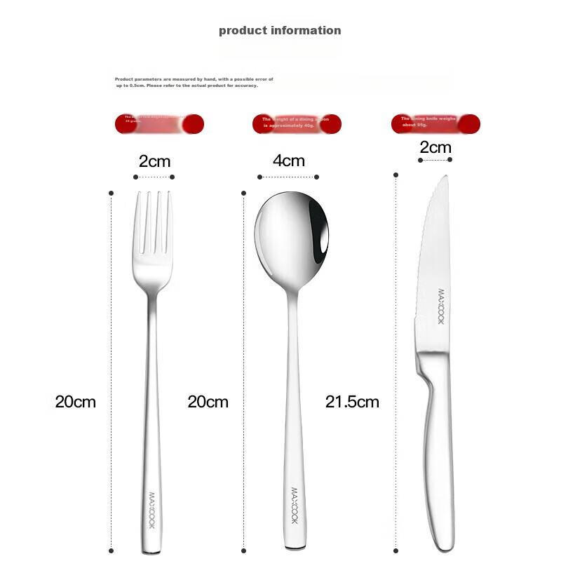 MAXCOOK 316L Stainless Steel Cutlery Set: Forks, Spoons, And Knives for Western Dining, 3-Piece Set MCGC9465