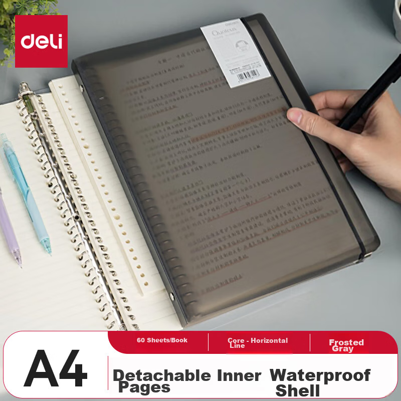 Deli A4/60 Sheets Loose-Leaf Notebook, 30-Hole Refillable, for Notes, Exams, Study, Error Correction, Stationery - Gray Lined