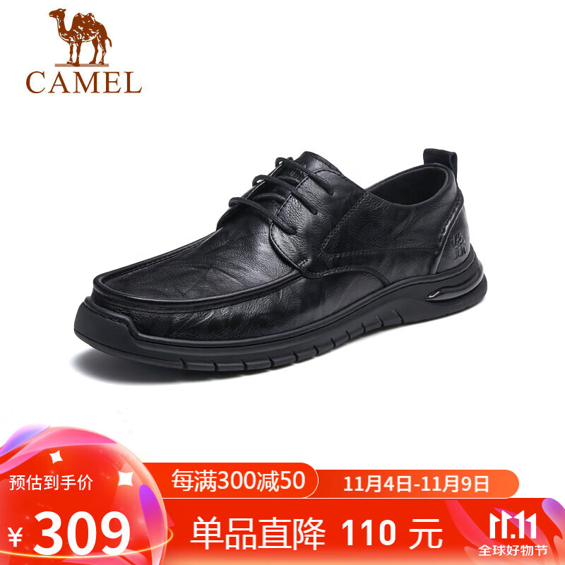 CAMEL Retro Distressed Cowhide, Wear-Resistant Soft Sole, Large Toe Casual Business Leather Shoes for Men, G13S201051, Black, Size 39
