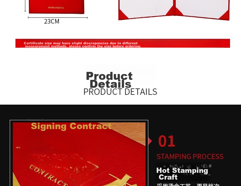 Tianshun A4 High-Quality Signing Ceremony Notebook, Red with Gold Foil, Thickened Leather Cover, Double-Sided Document Folder, Contract Book for Business Activities And Cooperation Agreements, Signing Book A402 4