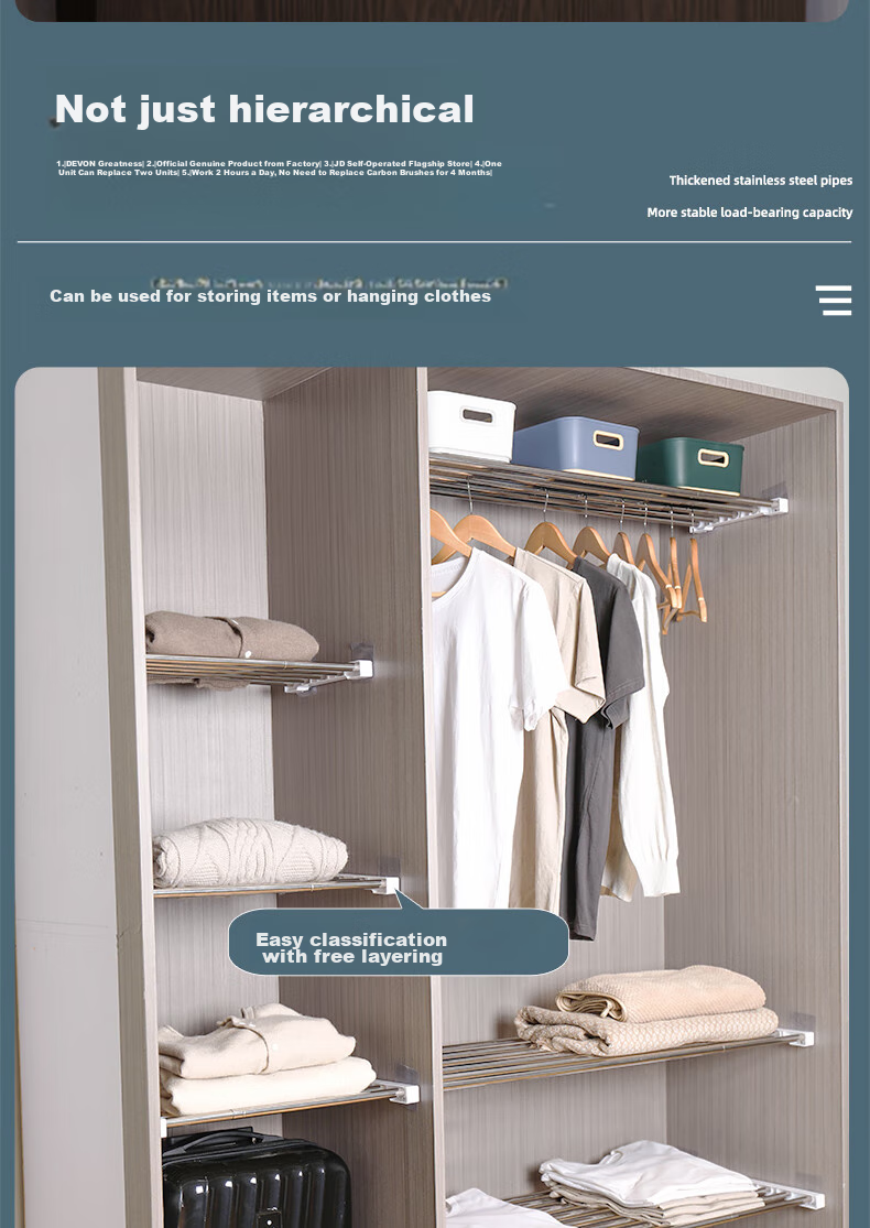 Baoyouni Wardrobe Divider Shelf, Extendable Storage Rack, Kitchen Layered Organizer 7