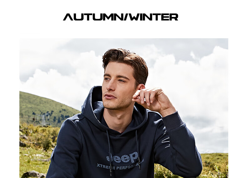 Jeep Men's Outdoor Fleece-Lined Hooded Sweatshirt Thickened Long Sleeve Pullover Sports Casual Top 10