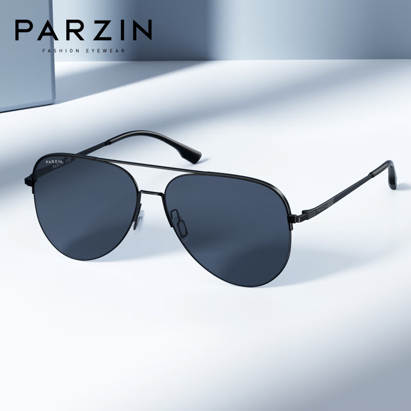 Солнцезащитные очки PARZIN Polarized Sunglasses для мужчин, стиль Фань Чэнчэн, двойная оправа, авиатор, защита от УФ, для вождения, трендовые солнцезащитные очки PZ8380