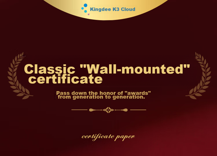 Kingdee A4 Certificate Paper for Awards And Recognition, Suitable for Primary And Secondary School Students' Commendation Certificates And Teachers' General Honorary Certificates, Thick Double-Sided Coated Paper, 50 Sheets/Pack 1
