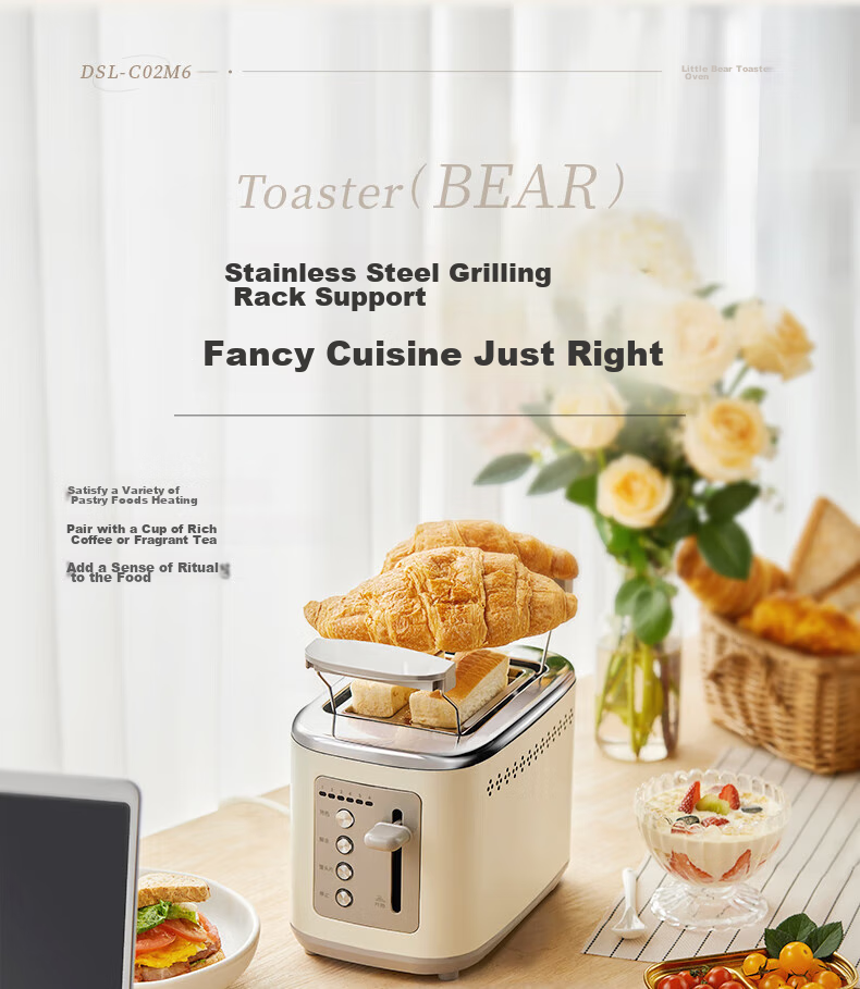Bear Bread Maker, Toaster Oven, Automatic Breakfast Home Small Bread Toaster for Steamed Buns, Stainless Steel Baking Wonder DSL-C02M6 10