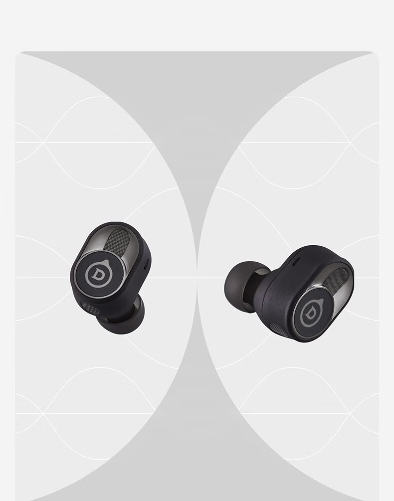 Diwalei DEVIALET GEMINI II Matte Black, Dual Star Second Generation, True Wireless Noise-Cancelling Bluetooth Earphones, In-Ear High-Fidelity Heavy Bass HIFI Grade, Birthday Gift 12